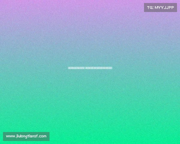 曼联季前赛安排更为合理 阿莫林的纪律约束较为宽松有利球员发展