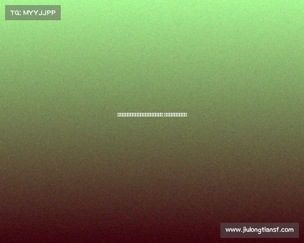 赫拉芬贝赫回忆拜仁岁月：心理压力巨大 夺冠感觉与自己无关