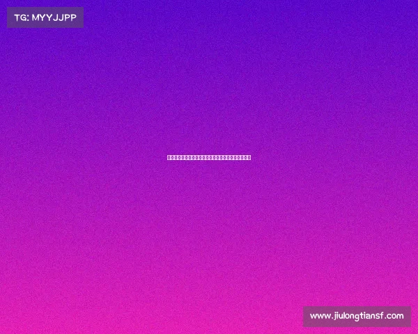 黑哨事件揭示体育公正危机与背后腐败链条的深度分析 黑哨事件揭示体育公正危机与背后腐败链条的深度分析