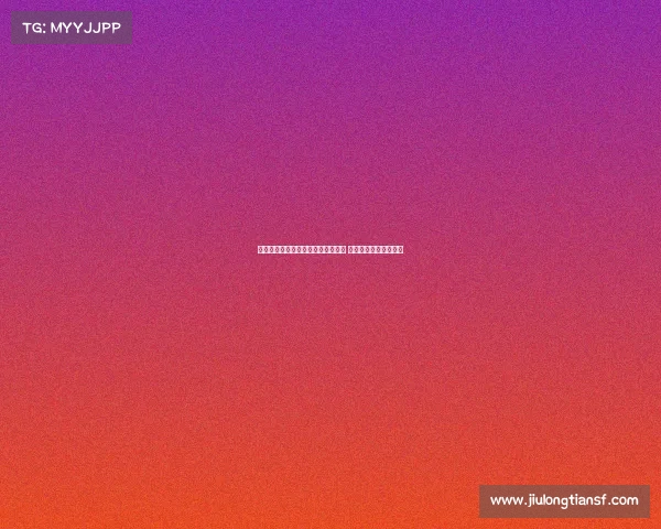 阿斯报:皇马深知难再找到维尼修斯 球员对俱乐部充满热爱 阿斯报:皇马深知难再找到维尼修斯 球员对俱乐部充满热爱