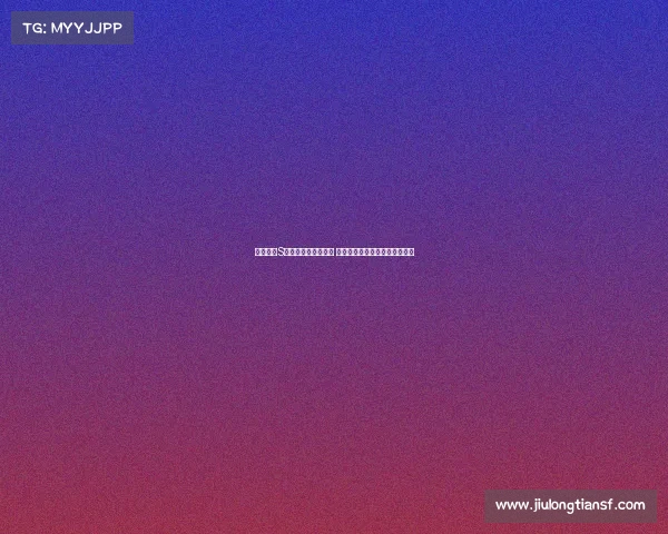 英雄联盟S赛辅助视野策略解析 提升全局掌控力与团队协作效率