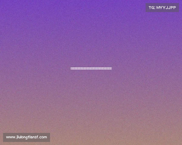 西甲控卫类型解析：从传统组织者到现代全能球员的演变趋势