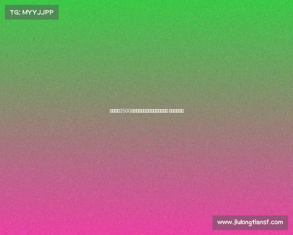 马竞报价2500万欧元加奖金接近签下拉斯帕多里 球员离队在即