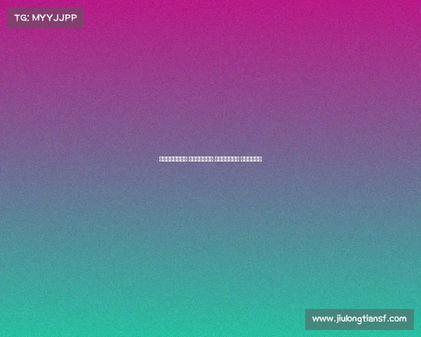 英超联赛最新战报 曼联逆袭切尔西 曼城大胜阿森纳 提升争冠信心