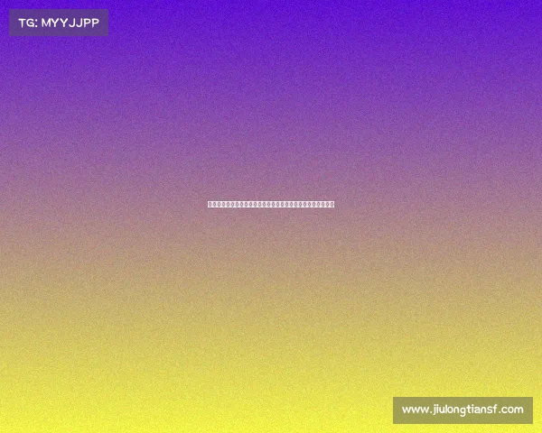 西汉姆联官方宣布帕奎塔涉赌指控被撤销俱乐部不做进一步评论