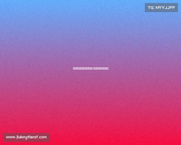 阿斯报：皇马将坚持现有阵容 不会强行引入中场球员