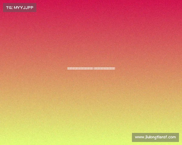 马奎尔:上赛季对每个人来说都很艰难 本赛季我们必须无借口全力以赴